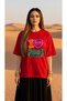 Women's Oversize T-Shirt Arabia Printed 100% Cotton T-Shirt Comfortable Fit