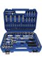 Boss Socket & Ratchet Tool Set 94 Piece – Complete Mechanics Kit with Extension Bars, Screwdriver B