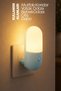 Night Light Egg Type 2 Mod Yellow-White Light with Button Corridor Hall Light Sleep Light Blue K6791 - 7
