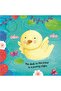 Om - Sound Book Duck - 2