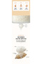 Rice 70 Intensive Moisturizing Milk Mask - 1pc - 3