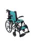 Transit chair AL 120 Foldable