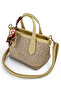 Yellow, Straw Look, Scarf, Cross Strap, Minimalist, Hand & Shoulder Women's Bag - 7