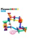 Picasso - Magnetic Marble Run Building Blocks Connecting Set (71 Pc's) - 5
