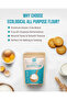 Gluten free All Purpose Flour 500g - 3