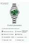 Women's Quartz Watch with Steel Strap Round Green Dial Zirconium Diamond Decoration Waterproof Luxurious Analog Wristwatch Gift for Ladies - 3