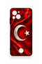 Reeder S23 Pro Max Compatible Turkish Flag Patterned Silicone Case - 4