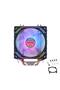 Frisby Fcl-F1334C (P4S) Intel 1366/115X/1200/1700-Amd Am2/Am2+/Am3/Am4/Am5 Processor Fan - 3