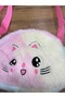 Girl's Cute Cat Design Plush Crossbody Bag with Adjustable Strap - 3