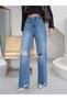 Women's High Waist Wide Leg Knee Ripped Detailed Tassel Hem Blue Jean Trousers