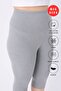 Women's 5-Pack Gray Plus Size Underwear Capri Tights (with Mesh) - 90% Cotton - 4