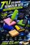 7 Piece Microfiber, Chamois Auto Washing and Drying Car Cleaning Set - 3