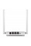 Router TL-WR820N - 5