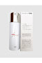 Skin Toner - Silky Smooth Lotion for Plump, Radiant Skin - 2