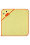 Duck Towel - Yellow - 3
