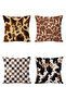 African Silhouette Animals Patterned Set of 4 Throw Pillow Covers - 3