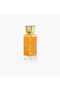 عطر ستيلار للجنسين
