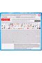 , Set of 8 Basic 1:64 Scale - 6