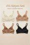 Set of 4 Premium Laser Cut Seamless Bras - Non-Marking, Wire-Free, Gathering, Wire-Free Women's Bras - 2