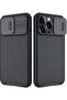 iPhone 14 Pro Max Case Cover CamShield Pro Slide Camera Protection Cover - Scratch Resistant - Protect Privacy