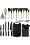 19-Piece Silicone Kitchen Utensil Set with Stainless Steel Knives, Cutting Board & Heat-Resistant