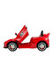 Ferrari RC Kids 12V Ride-On Car, 12V - 5