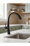 Retro Sink Kitchen Faucet [Matte Gold/Black] - 2