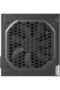 EON 700W Black Computer Power Supply Full Wired - 6