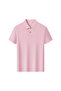 Arw86819 Seri̇ntutan--High Quality Buttoned Men's Mercerized Polo Collar Tshirt