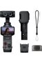 Luna Ultra Cosmic Black - 8K Vlogging Camera with Dual Leica Lenses, 12× Zoom, 1" Sensor, Detachable 2" Touchscreen, Triple AI Chip, Pocket Gimbal Camera for Vlog Photography