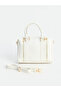 White Leather Look Women's Shoulder Bag - 3
