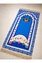 Children's Prayer Mat 97X45 cm – Arabic Alphabet Prayer Mat with Tassels - 4