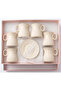 Hamid 12-Pcs Ceramic Cup & Saucer Set | 6 Cups + 6 Saucers | Light Cream with Gold Rim