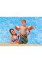 , Pair Of Large Deluxe Arm Band Wet Set, Ages 6-12, 30x15cm - 2