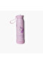 Unicorn Print Triple Wall Insulated Water Bottle - 350 ml