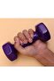 ثقل دمبل (Dumbbell) بوزن 3 كيلوجرامات