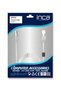Inca ipr-02 3mt usb printer cable - 2