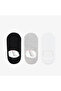 United4 Unisex 3-Pack White/Black/Grey Ballerina Socks