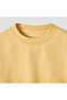Solid Long Sleeve Sweatshirt and Pyjama Set - 5