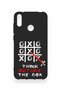 Huawei Y7 2019 Compatible Out Side the Box Patterned Silicone Case - 2