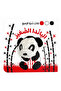 دمية الإصبع ( الباندا الصغير ) - أسود وأبيض