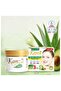 Aloe Vera & Avocado Whitening Beauty Cream - Pack of 6 - 2