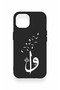 iPhone 15 Compatible Elif Vav Patterned Silicone Case - 2