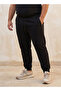 Men Relaxed Fit Cut and Sew Joggers with Drawstring Closure