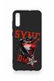 Samsung A70 Compatible Sync Die Patterned Silicone Case - 2