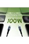Acer USB-C to USB-C Fast Charging Cable 100W, 1 Meter - High Speed Data Sync & Power Delivery for Laptops, Tablets, and Smartphones - Black - 4