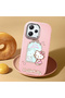 Redmi 12 Compatible Case Camera Protector Pink Silicone Couple Phone Case with Kitty Pattern - 2