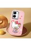 Poco C65 Compatible Case Camera Protector Pink Silicone Couple Phone Case with Kitty Pattern - 2