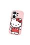Vivo X200 Fe Compatible Case Camera Protector Pink Silicone Couple Phone Case Kitty Pattern - 3