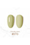 (GR) Vintage Gel Polish 070 Chartreuse Green